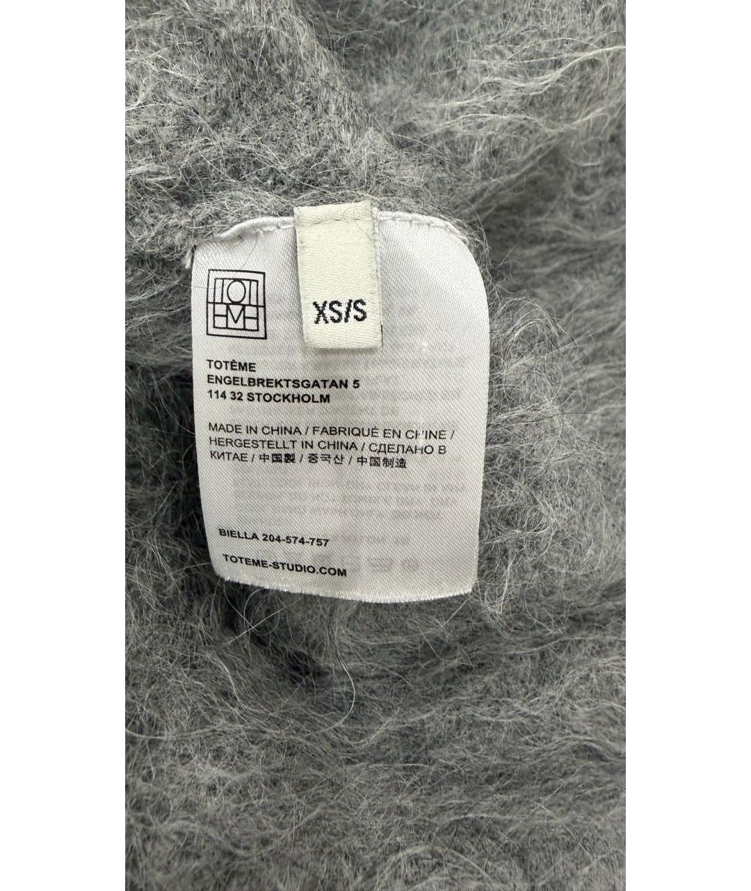 TOTEME Серый джемпер / свитер, фото 5