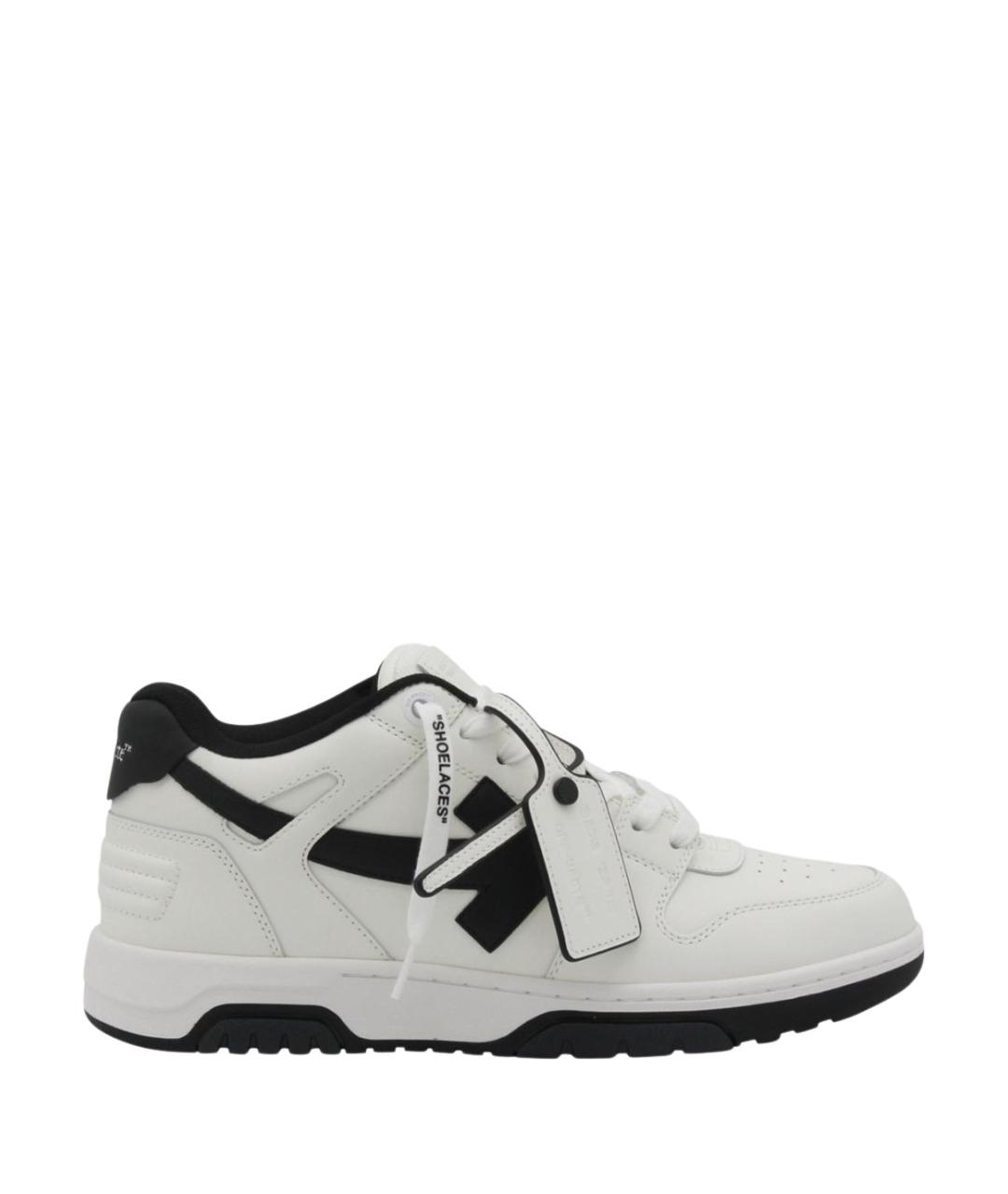 OFF-WHITE Белые кожаные низкие кроссовки / кеды, фото 1