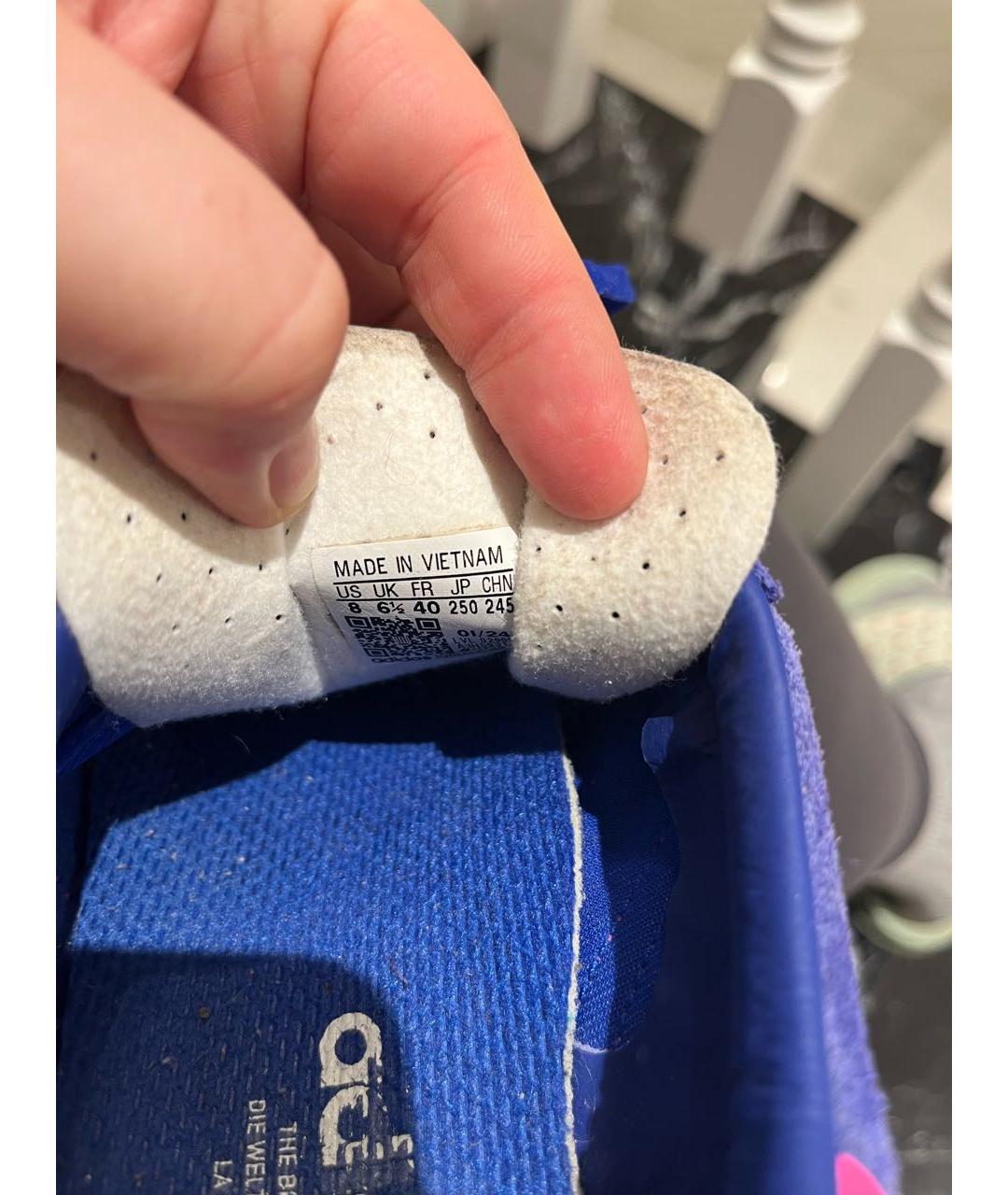 ADIDAS Фиолетовые замшевые кеды, фото 5