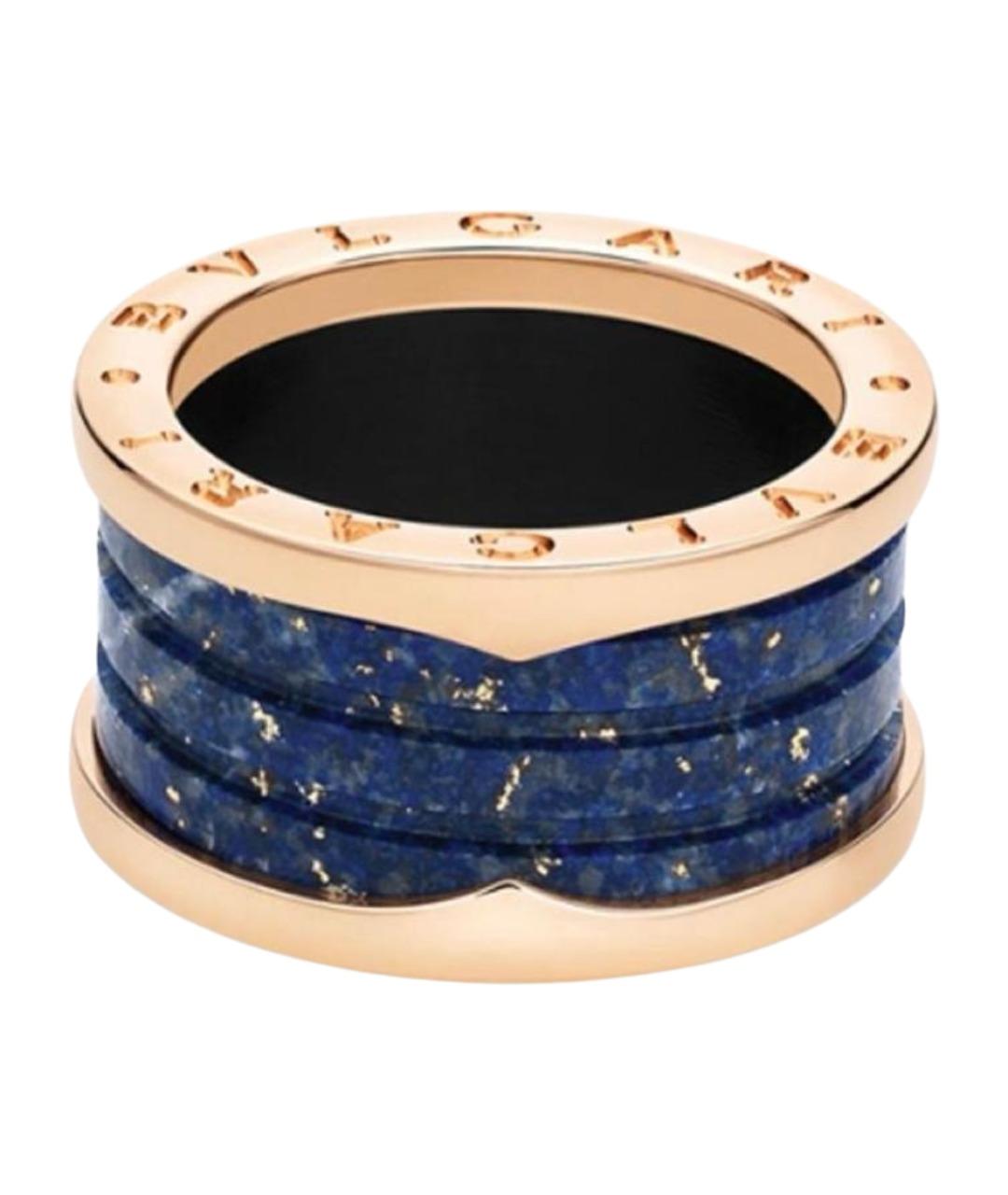 BVLGARI Синее кольцо из розового золота, фото 1