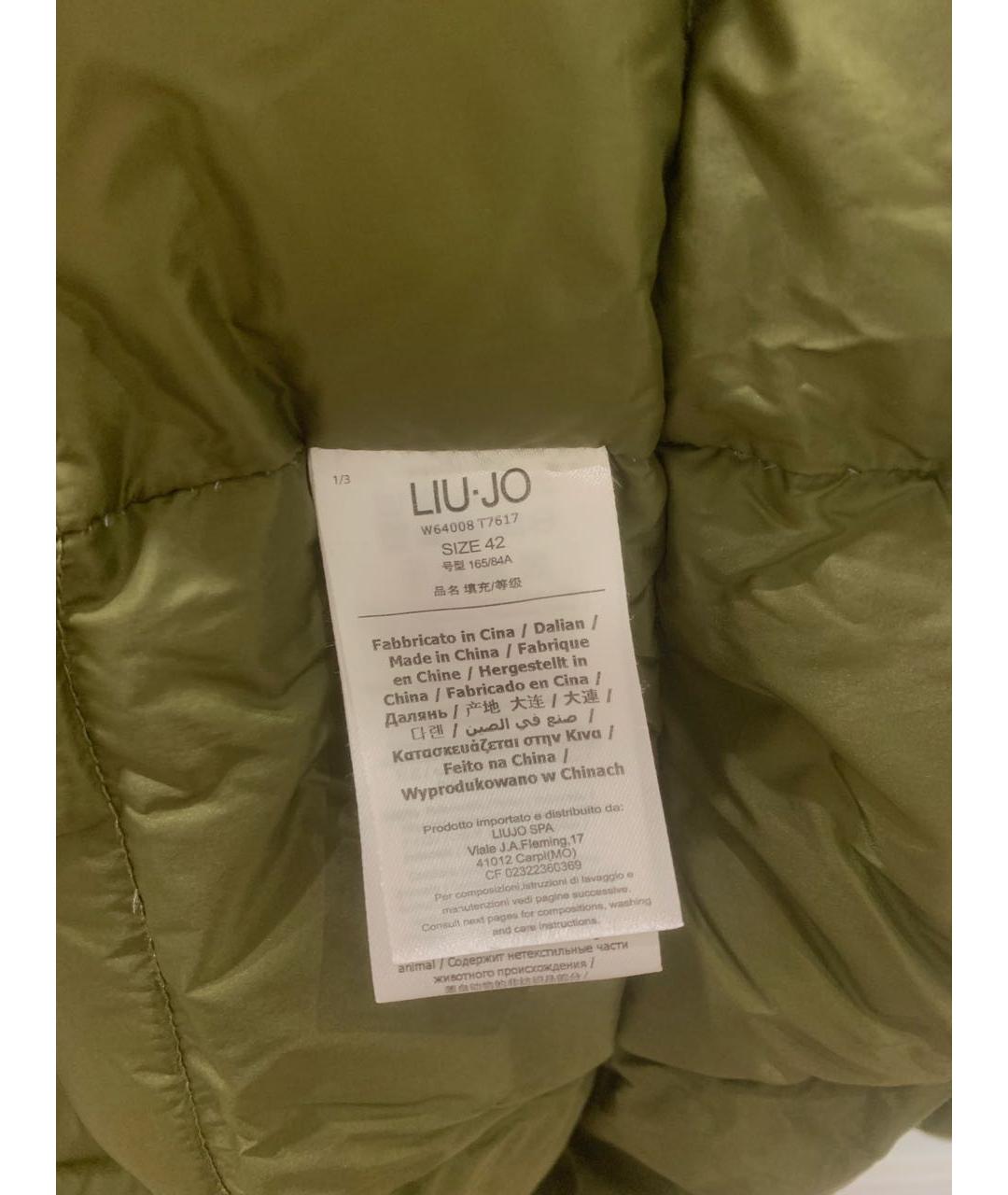 LIU JO Хаки полиамидовый пуховик, фото 5