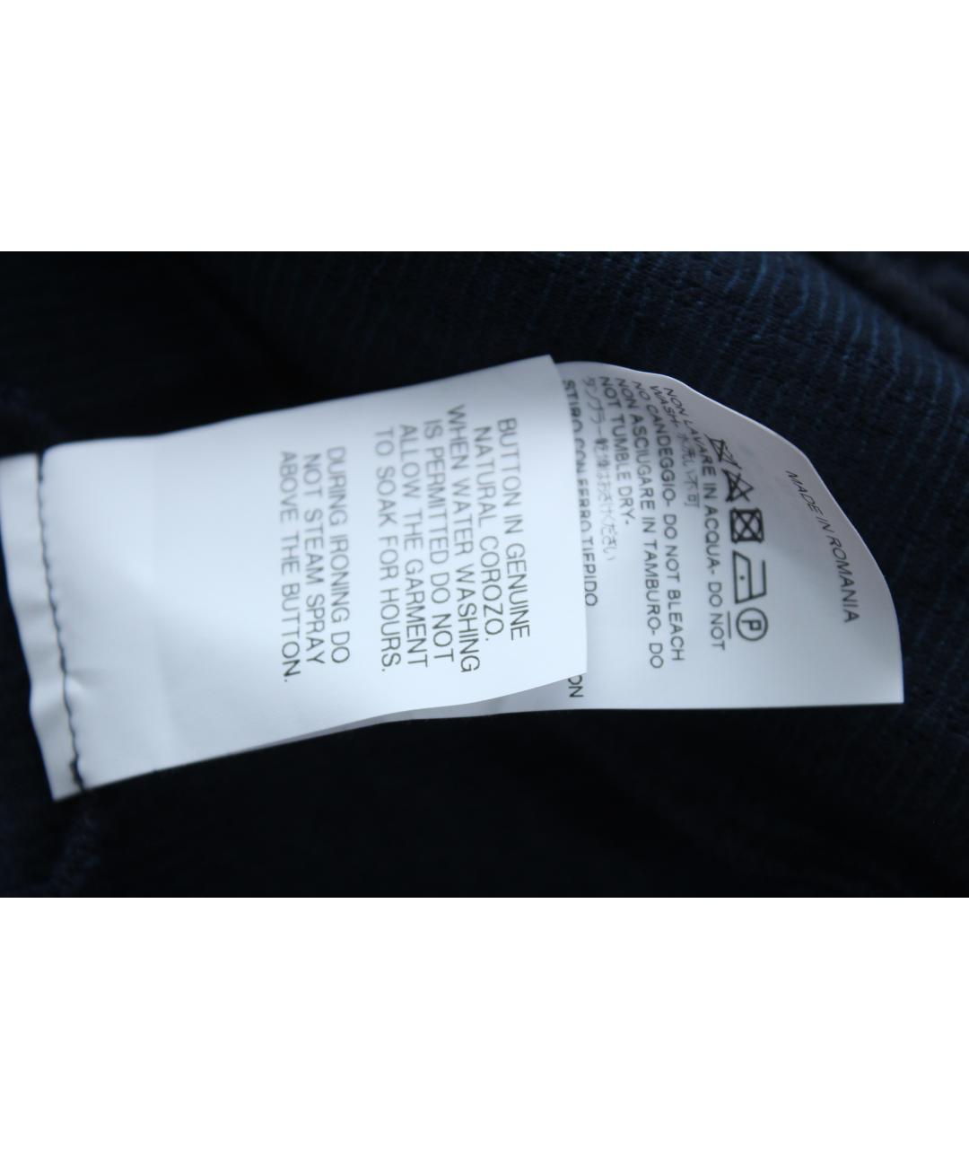 SEVENTY Синий вискозный жакет/пиджак, фото 8