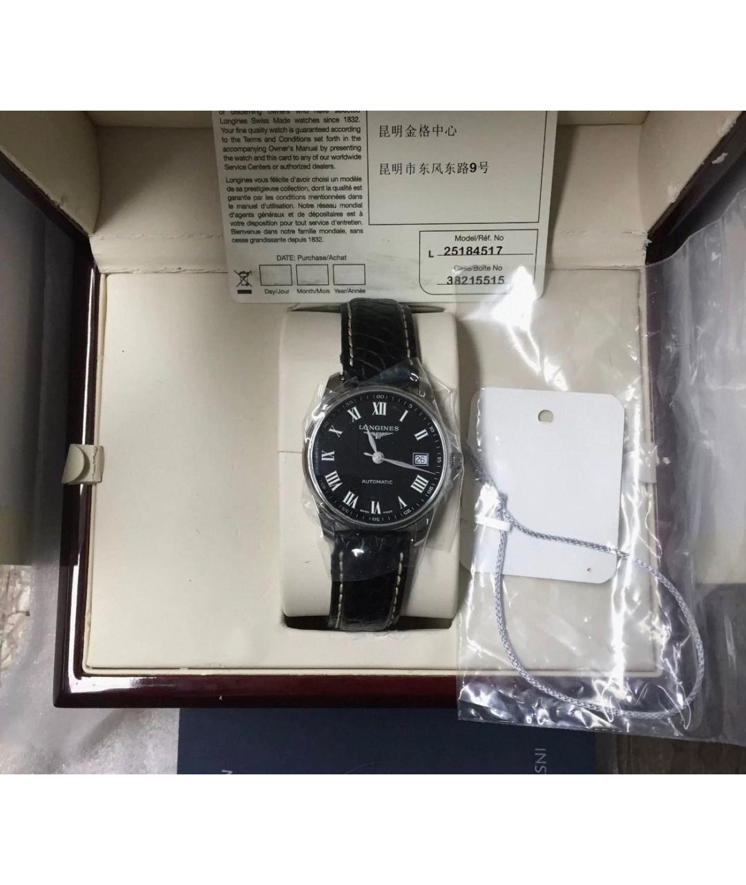 LONGINES Черные часы, фото 2