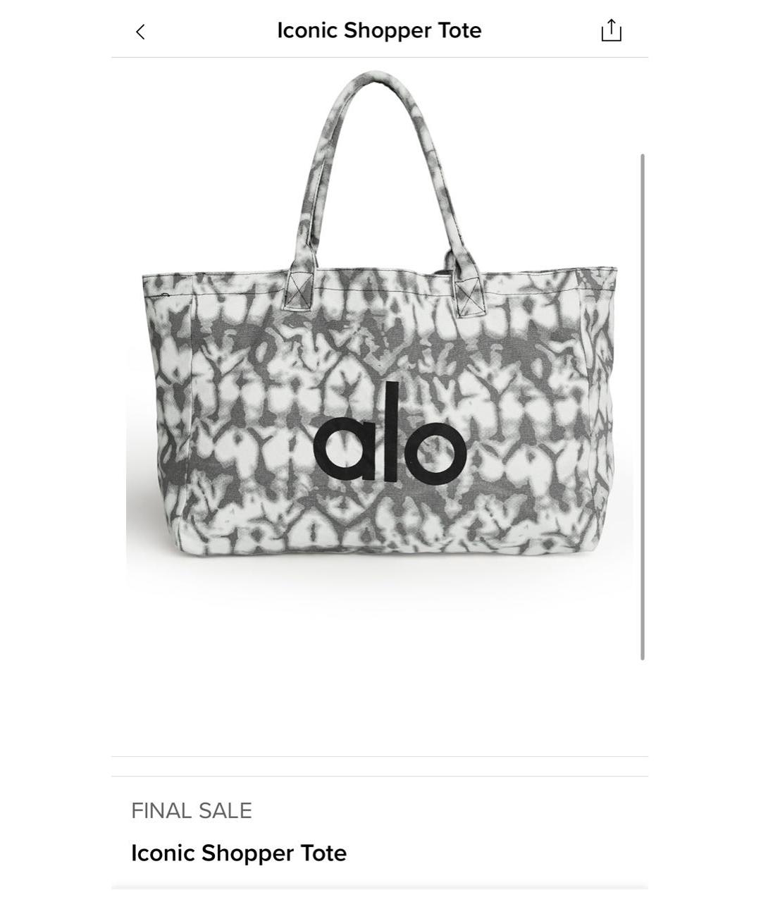 ALO YOGA Серая хлопковая дорожная/спортивная сумка, фото 8