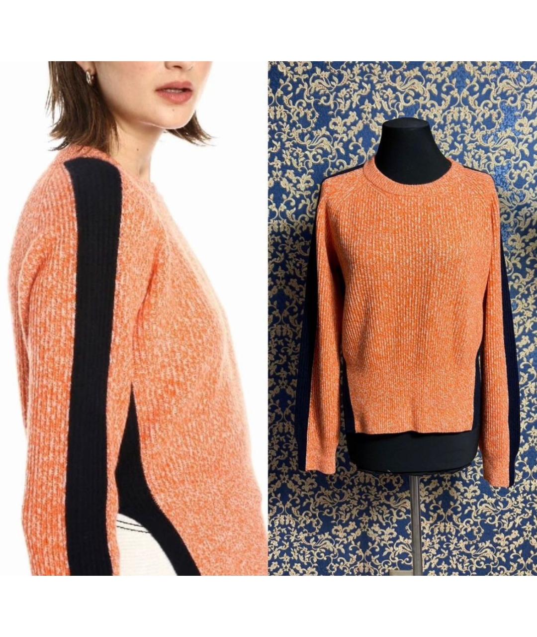 SPORTMAX Оранжевый кашемировый джемпер / свитер, фото 7