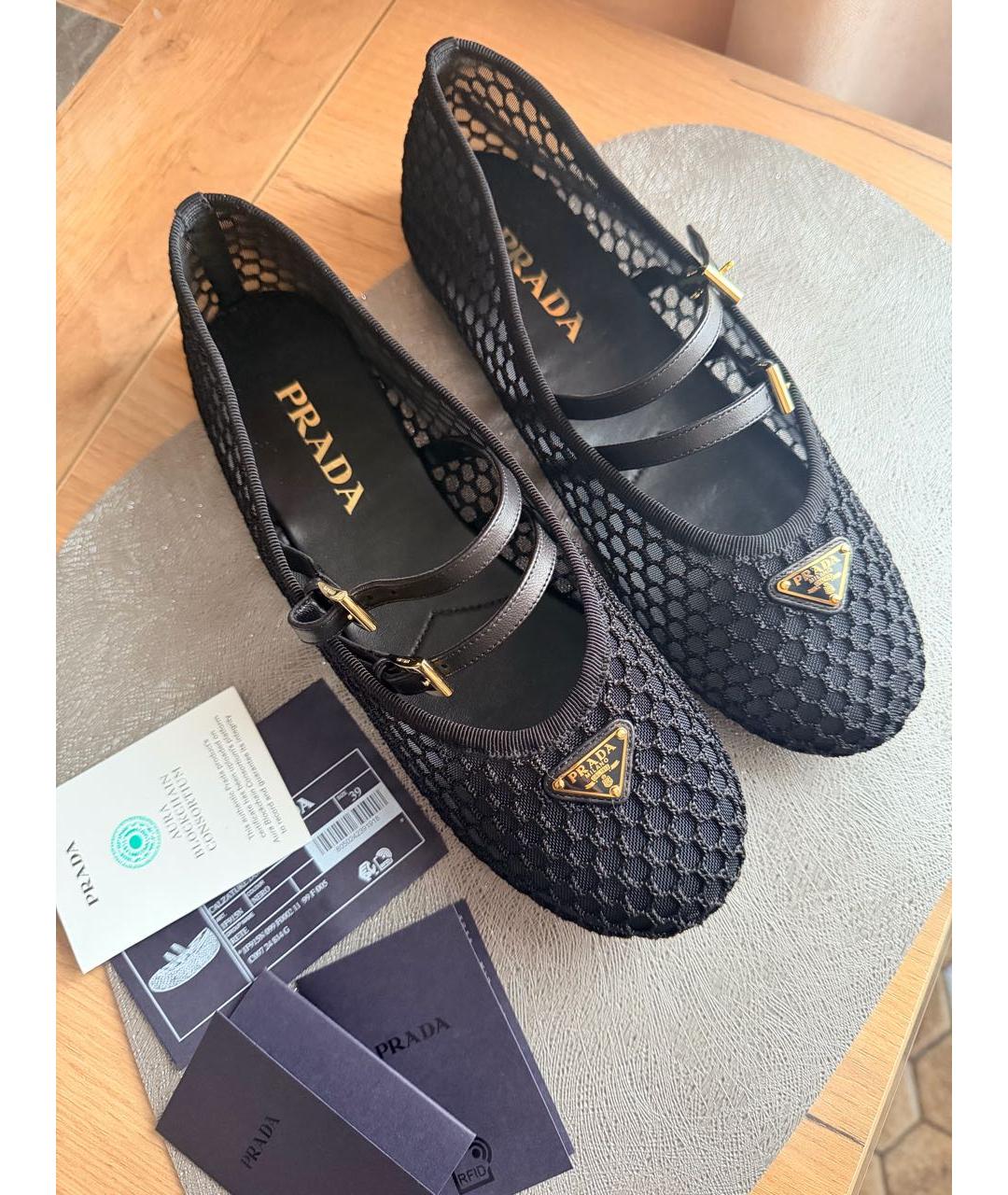 PRADA Черные кожаные балетки, фото 6