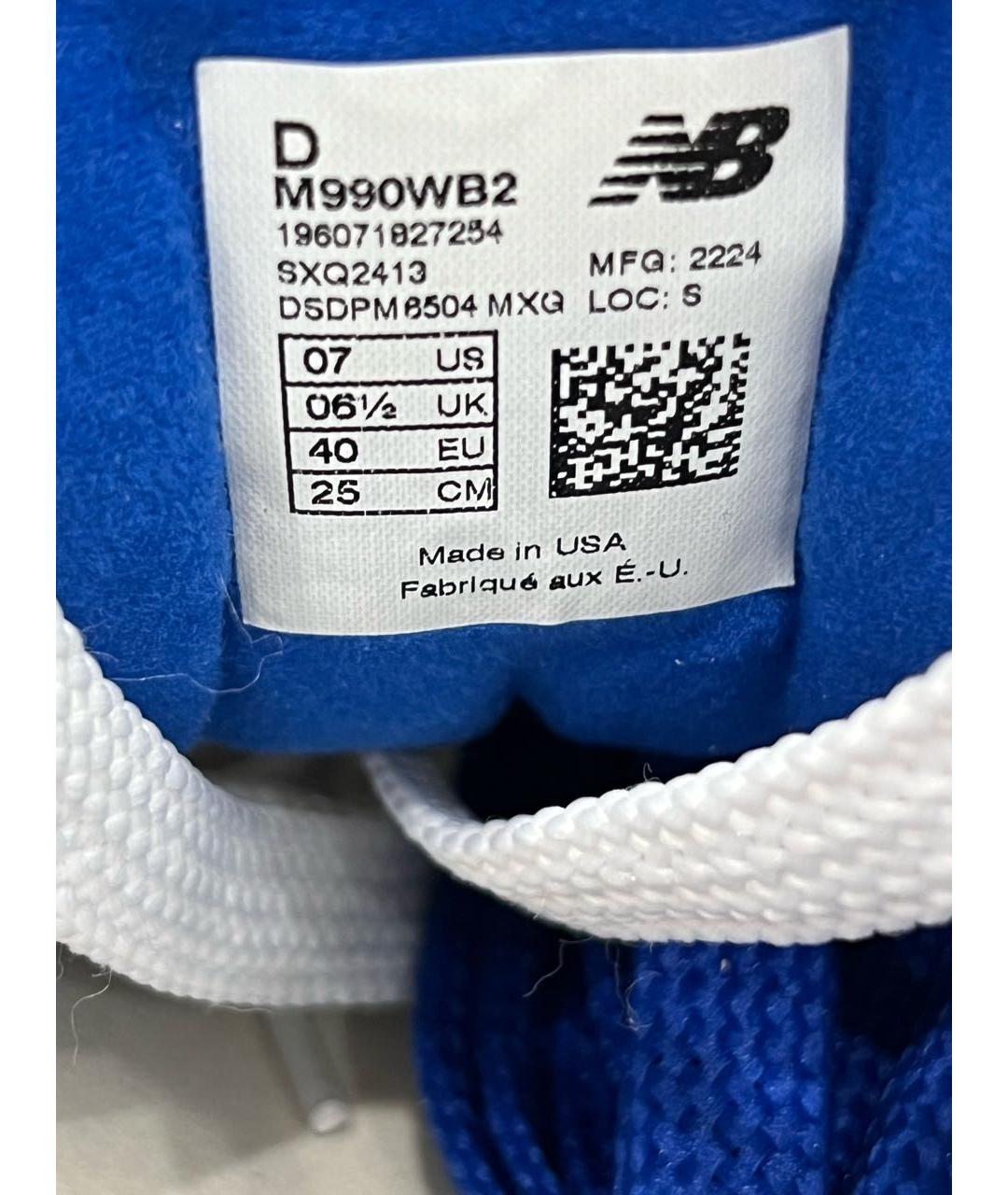 NEW BALANCE Бежевые кожаные низкие кроссовки / кеды, фото 4