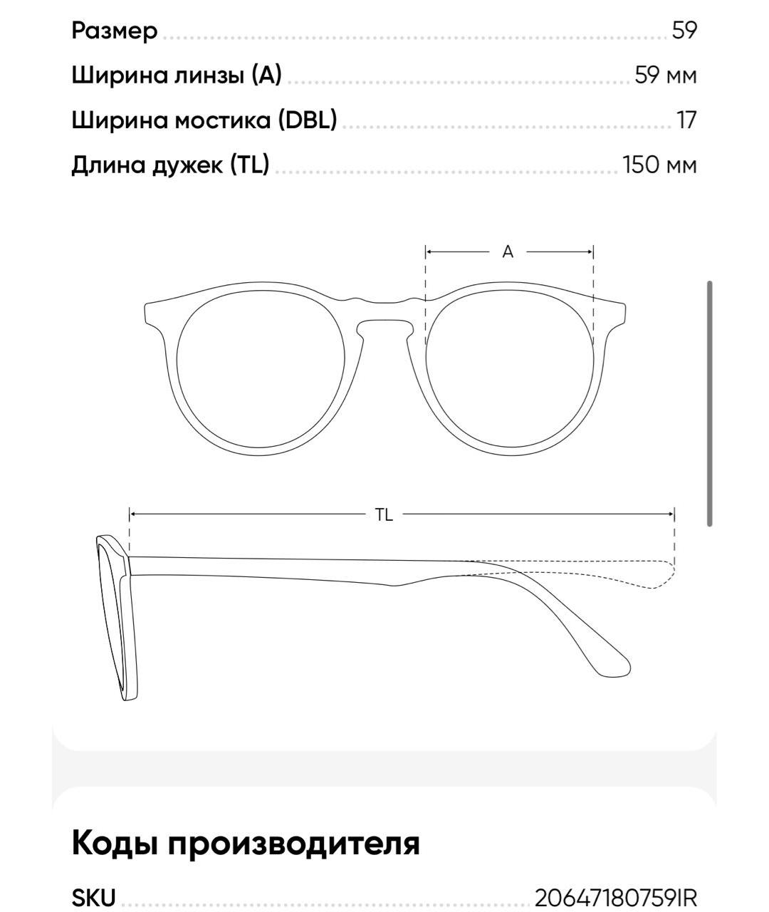 HUGO BOSS Черные пластиковые солнцезащитные очки, фото 6