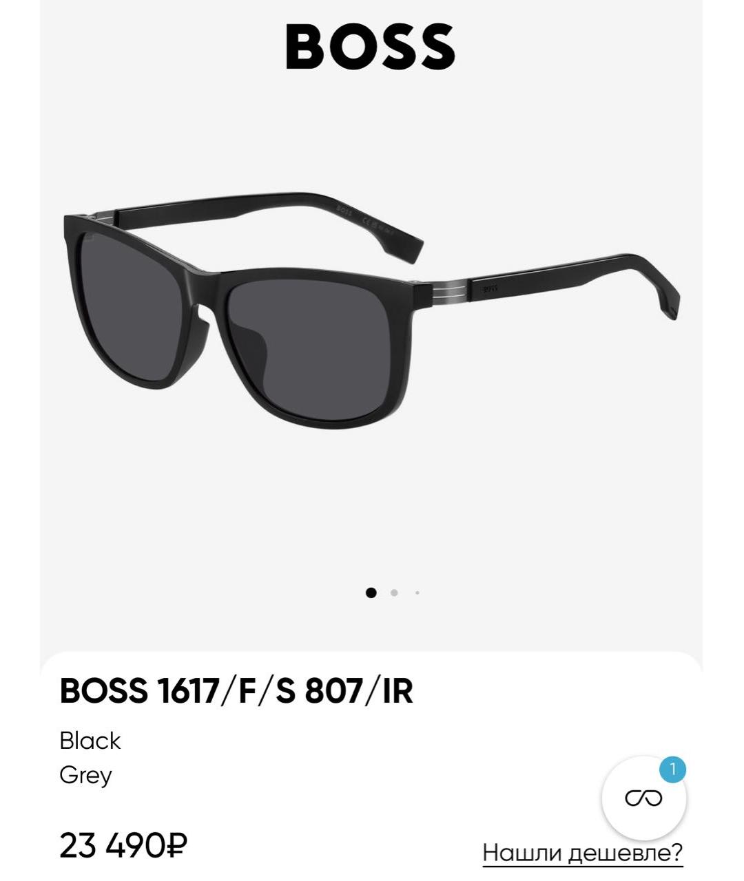 HUGO BOSS Черные пластиковые солнцезащитные очки, фото 3