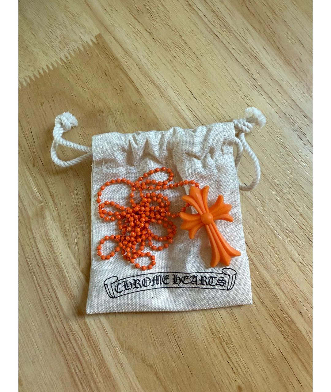 CHROME HEARTS Оранжевая цепочка/подвеска, фото 3