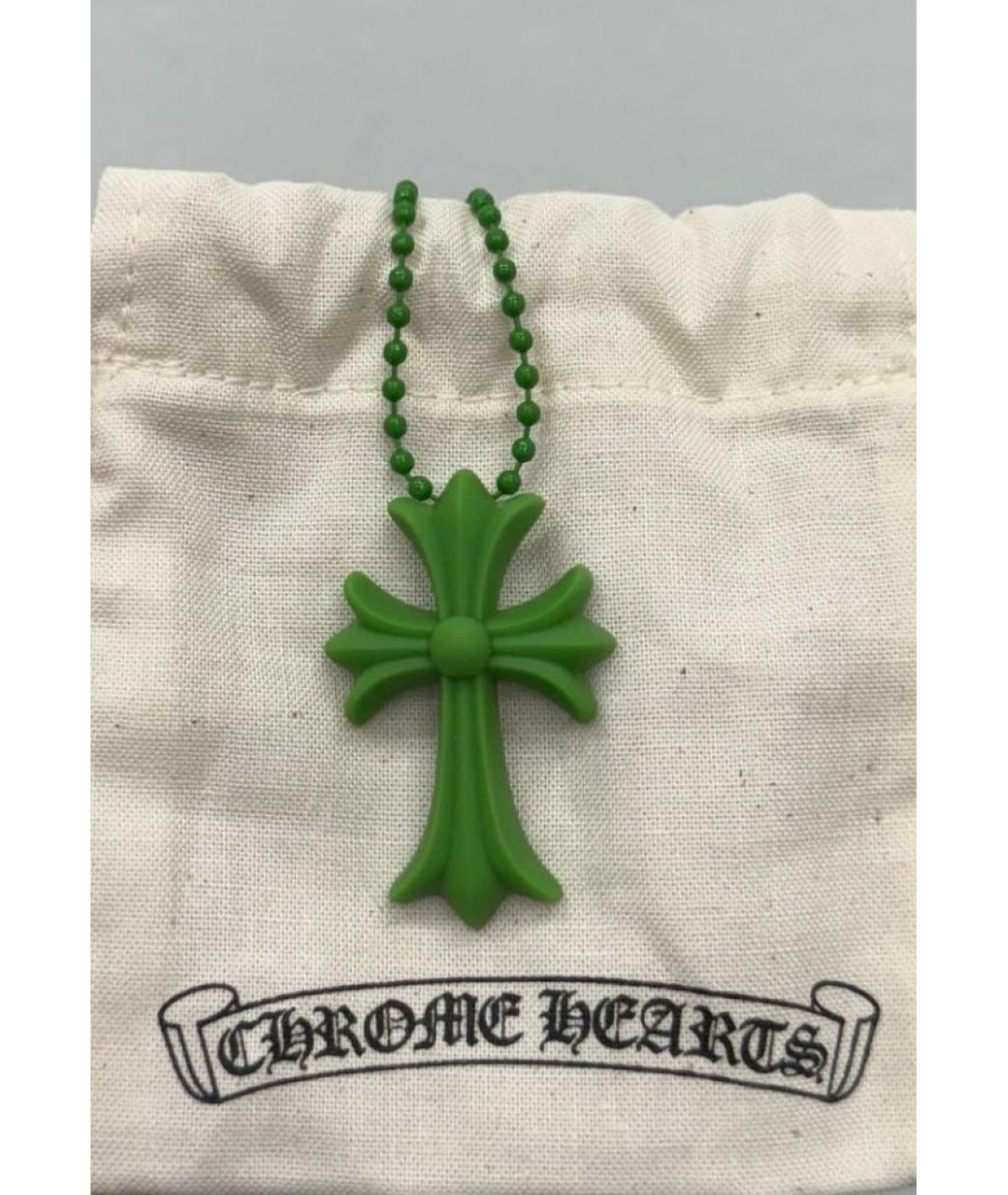CHROME HEARTS Зеленая цепочка/подвеска, фото 3