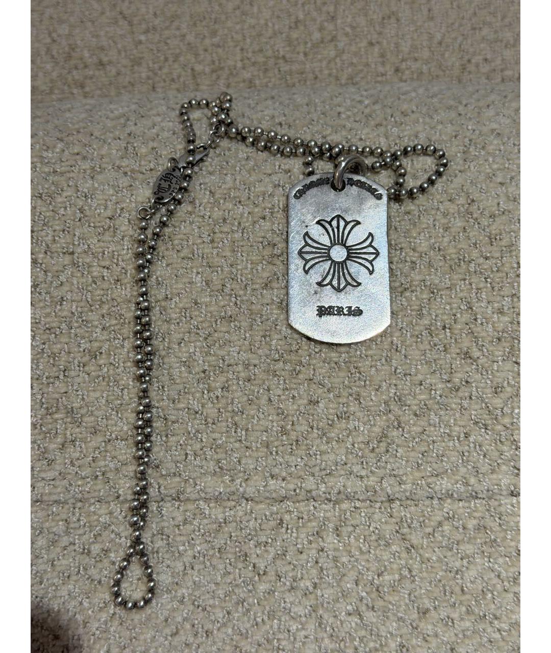 CHROME HEARTS Серебряная серебряная цепочка/подвеска, фото 2