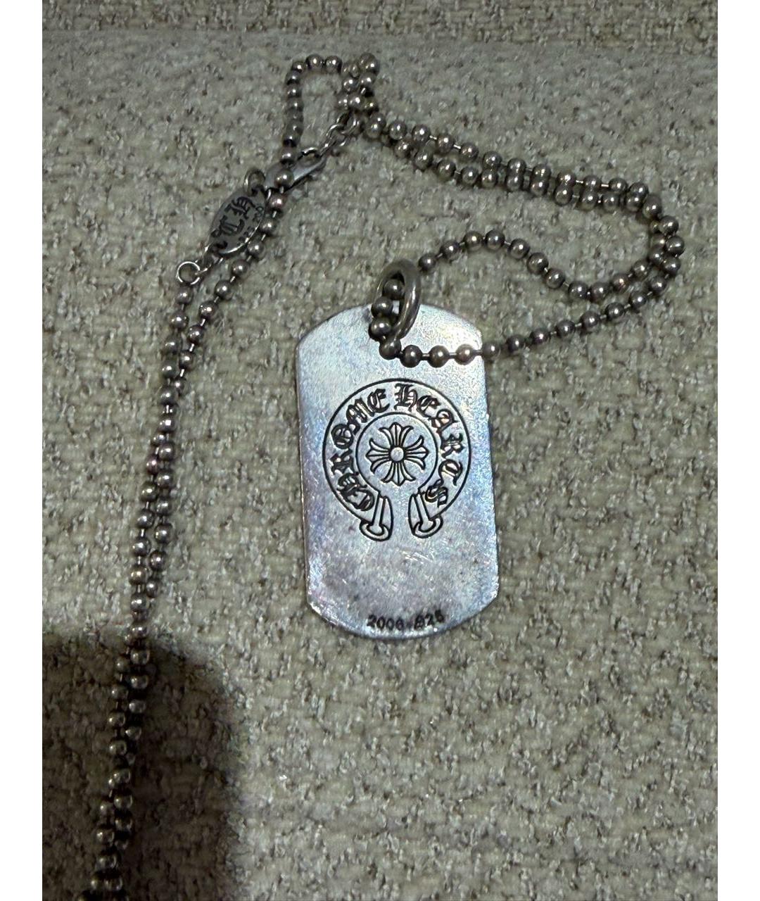 CHROME HEARTS Серебряная серебряная цепочка/подвеска, фото 5