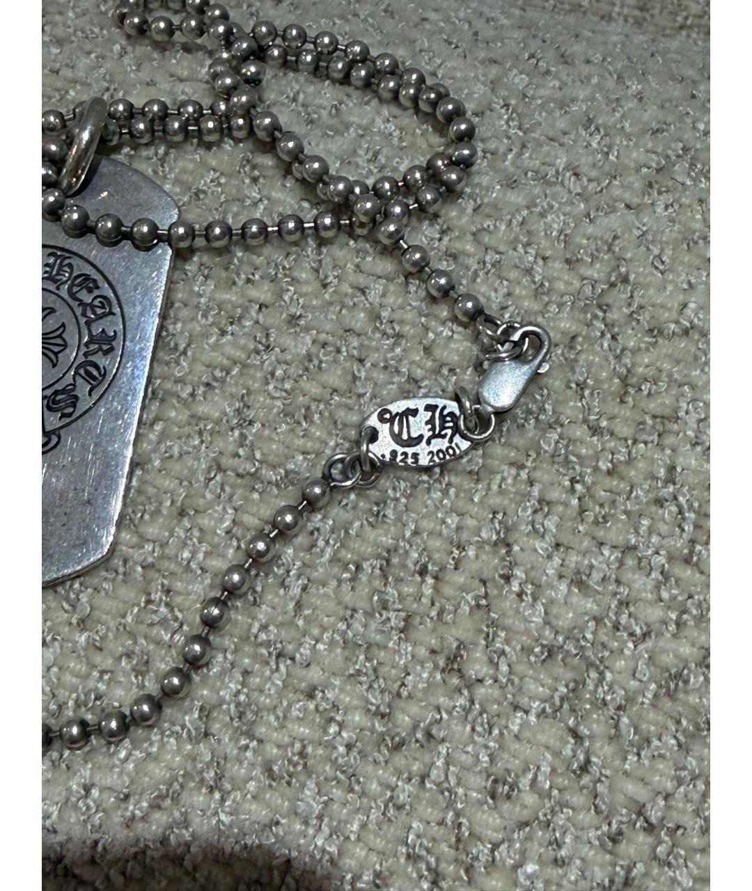 CHROME HEARTS Серебряная серебряная цепочка/подвеска, фото 3