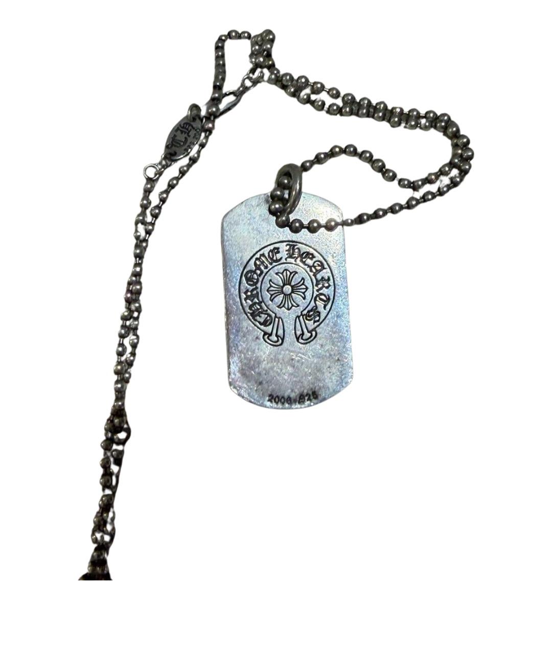 CHROME HEARTS Серебряная серебряная цепочка/подвеска, фото 1