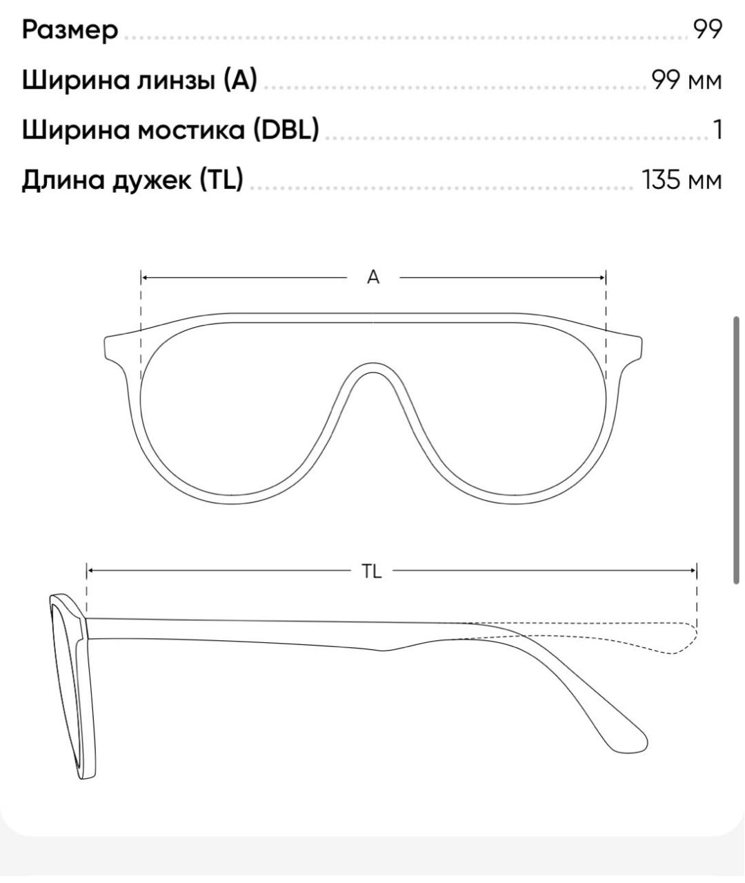 HUGO BOSS Черные пластиковые солнцезащитные очки, фото 7