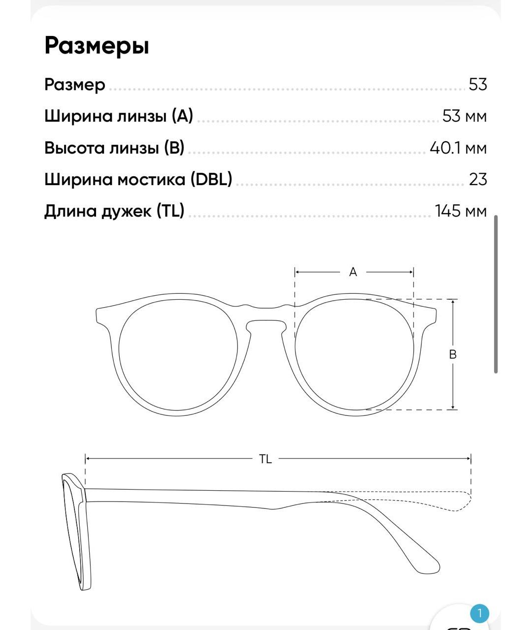 DSQUARED2 Коричневые пластиковые солнцезащитные очки, фото 5