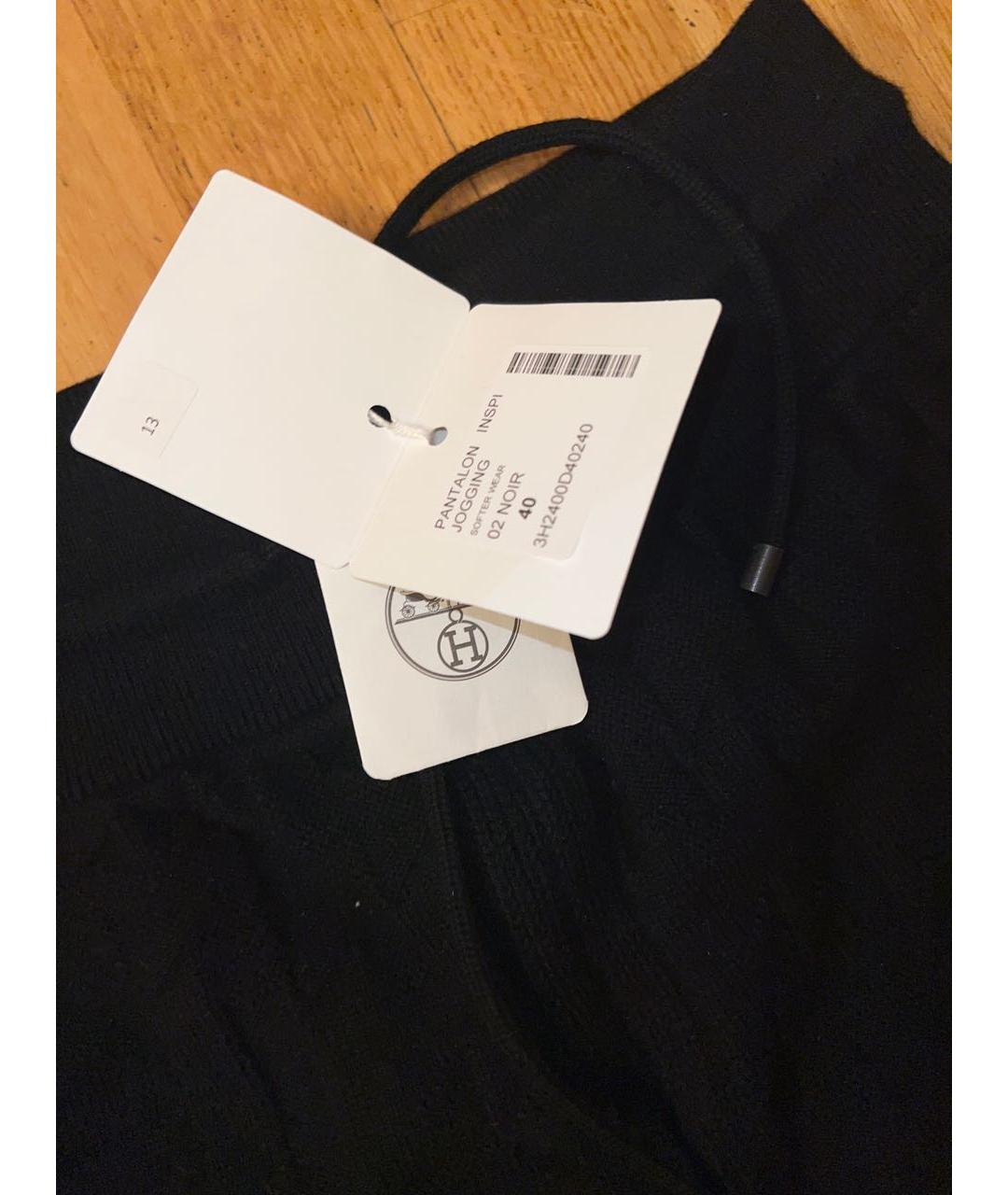 HERMES Черные кашемировые брюки широкие, фото 5