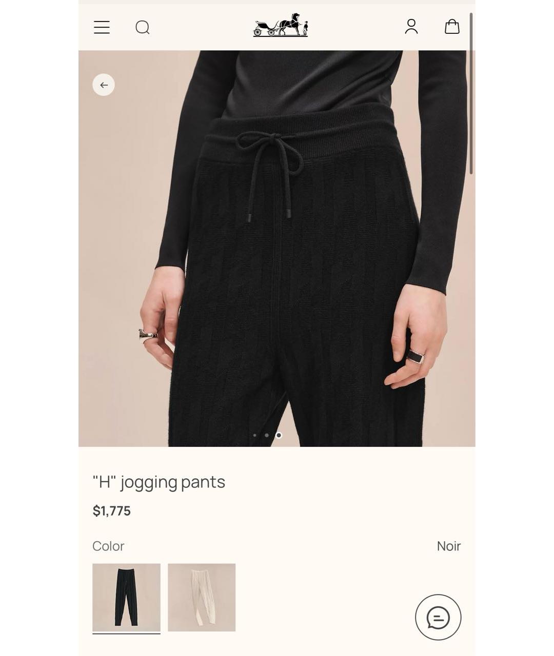 HERMES Черные кашемировые брюки широкие, фото 2