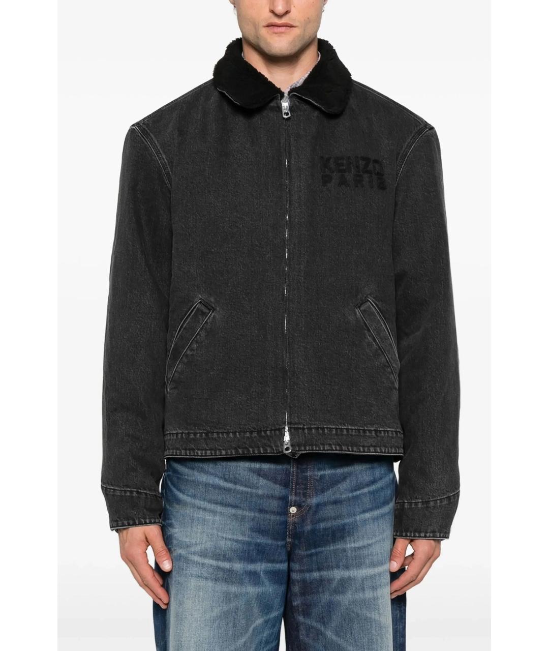 KENZO Серая полиэстеровая куртка, фото 4