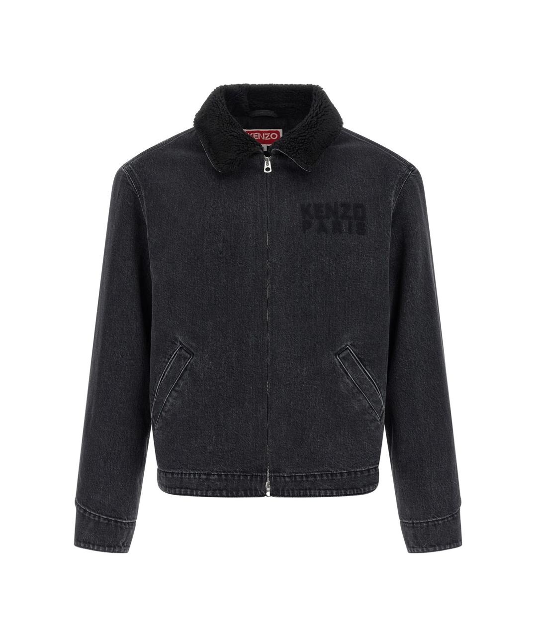 KENZO Серая полиэстеровая куртка, фото 1