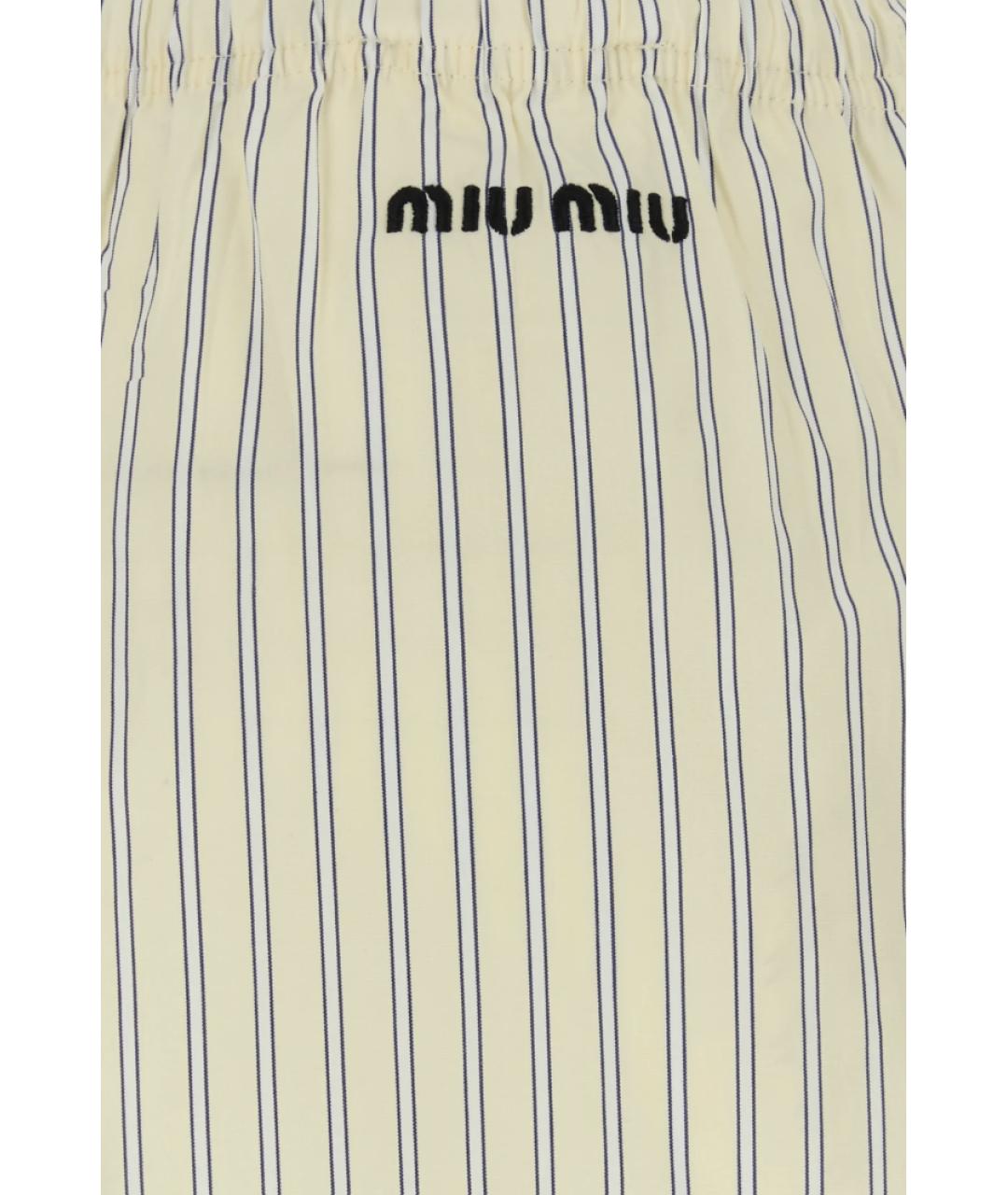 MIU MIU Мульти хлопковые прямые брюки, фото 3