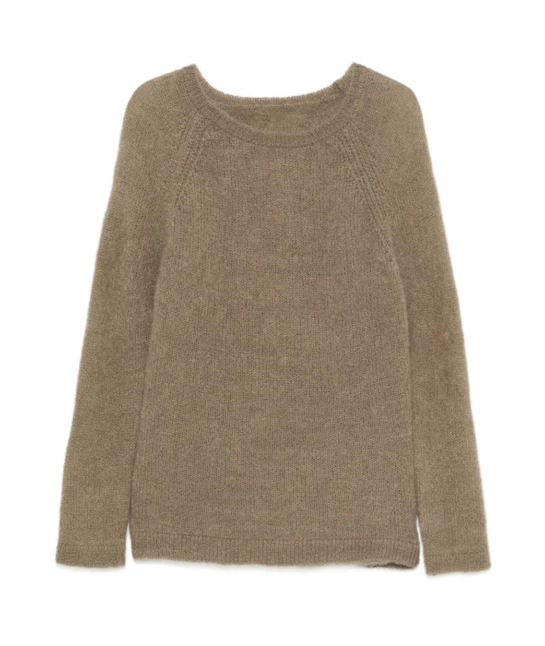 NINE IN THE MORNING Бежевый шерстяной джемпер / свитер, фото 1