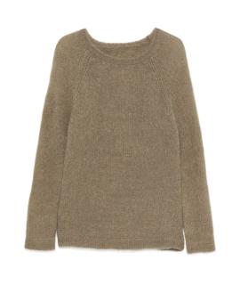 NINE IN THE MORNING Джемпер / свитер