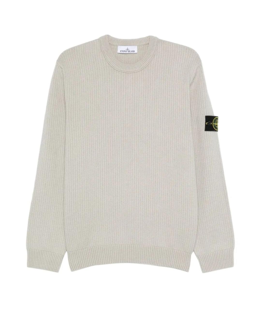 STONE ISLAND Серый хлопковый джемпер / свитер, фото 1