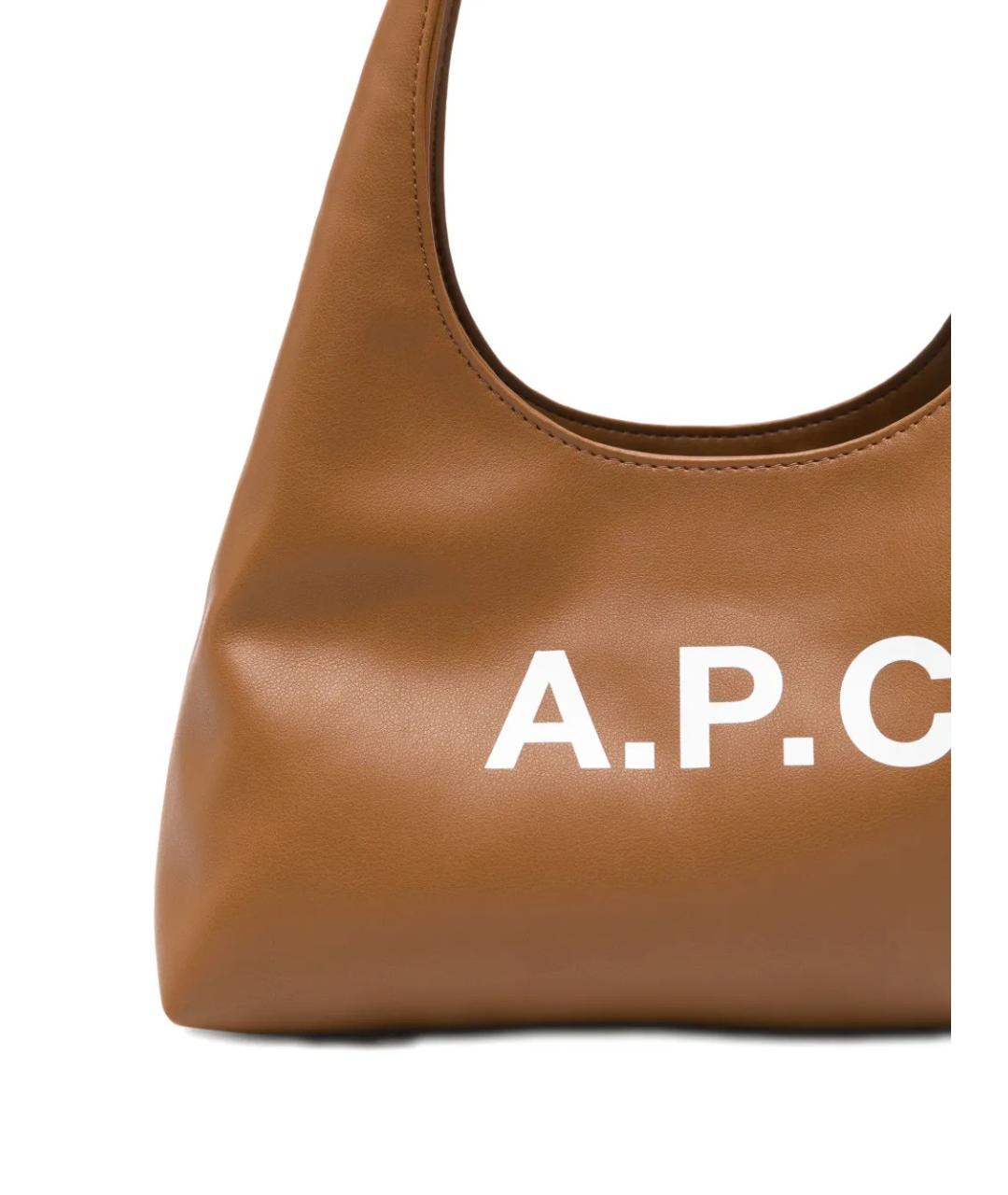 A.P.C. Коричневая сумка через плечо из искусственной кожи, фото 4