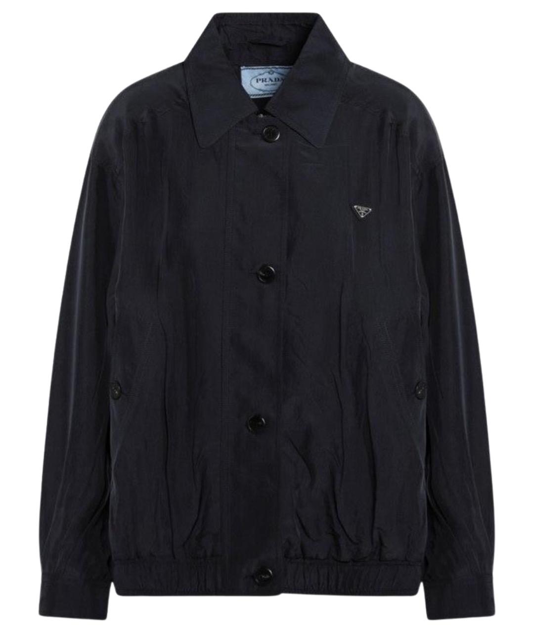 PRADA Синяя шелковая куртка, фото 1