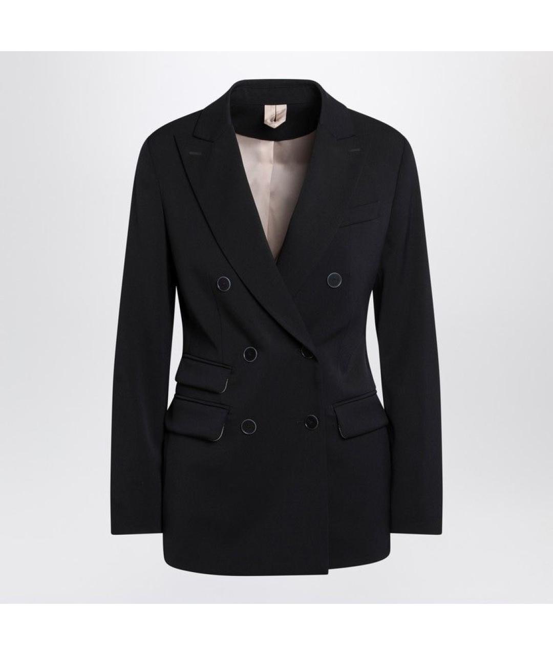 MAX MARA Синий шерстяной жакет/пиджак, фото 3