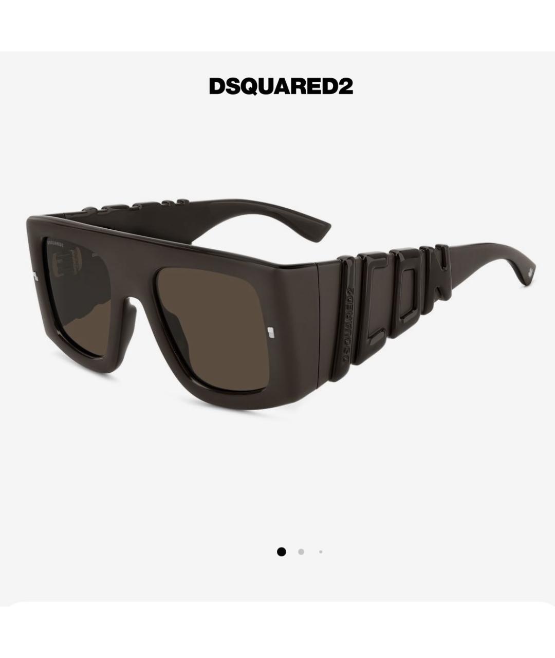 DSQUARED2 Коричневые пластиковые солнцезащитные очки, фото 9