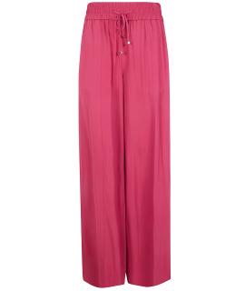 JOSEPH Прямые брюки