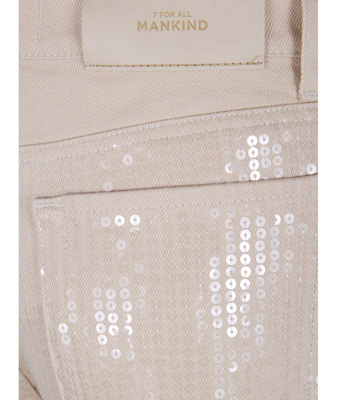 7 FOR ALL MANKIND Бежевые хлопковые прямые джинсы, фото 3