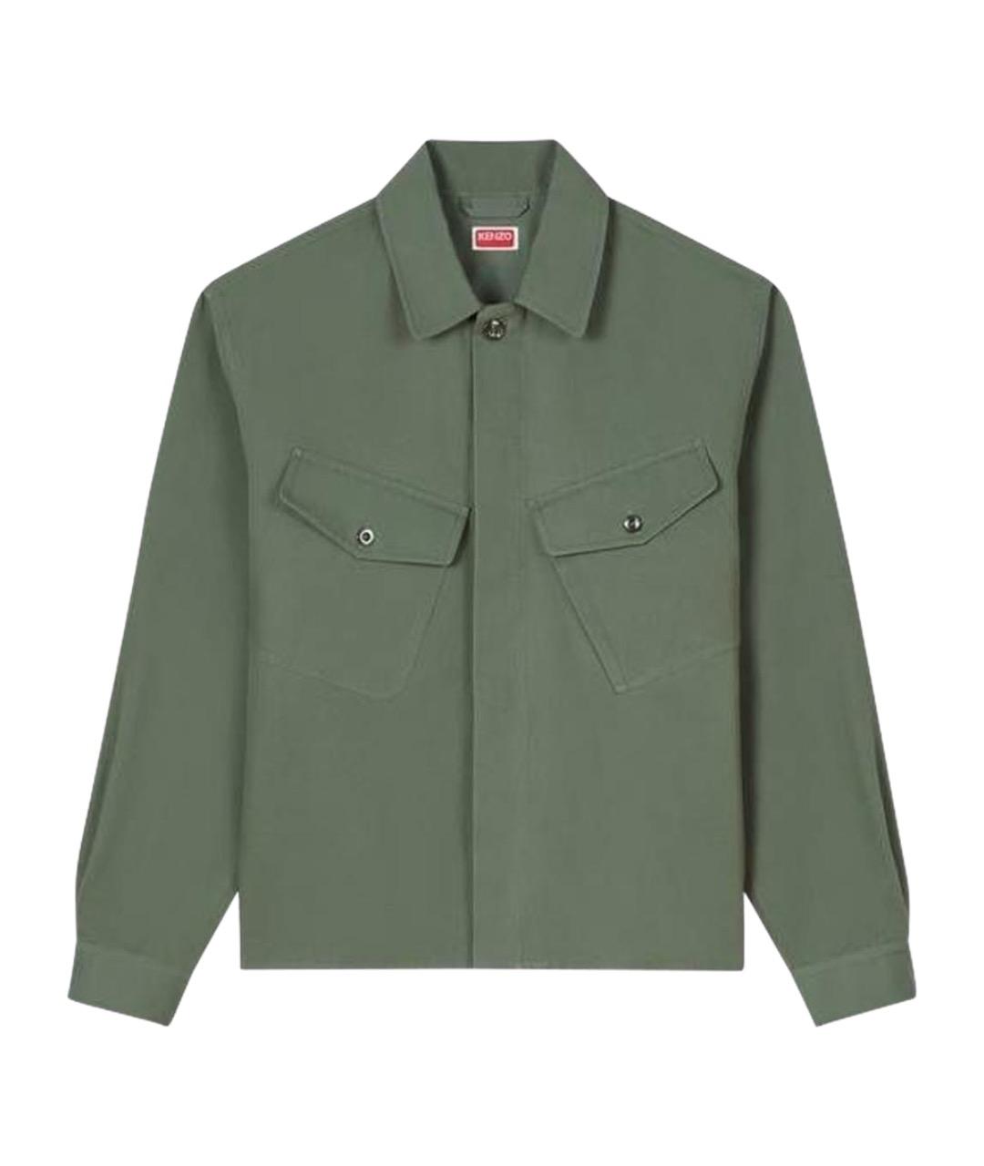 KENZO Зеленая хлопковая кэжуал рубашка, фото 1