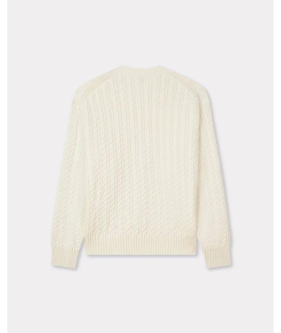 KENZO Бежевый хлопковый джемпер / свитер, фото 2