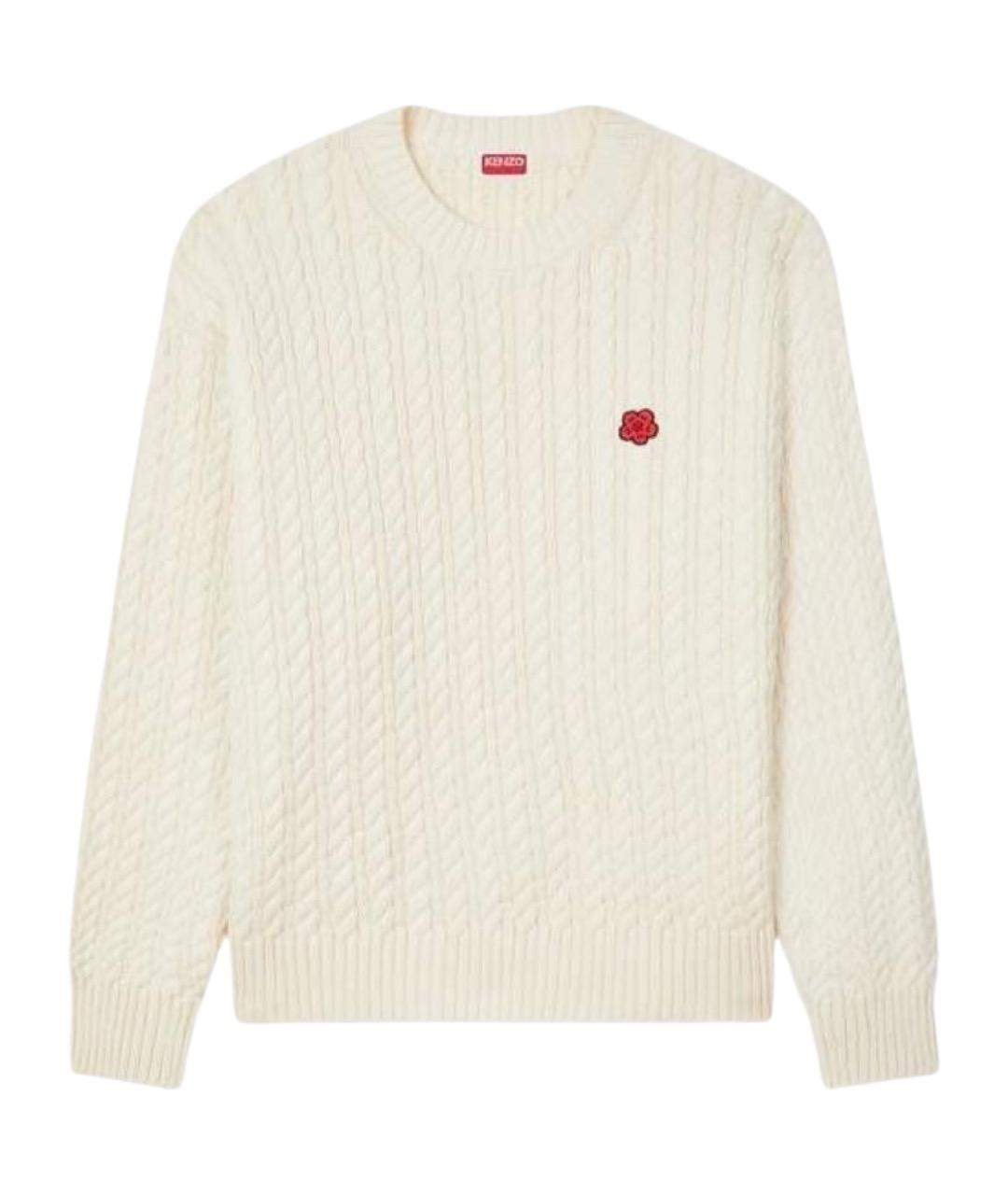 KENZO Бежевый хлопковый джемпер / свитер, фото 1