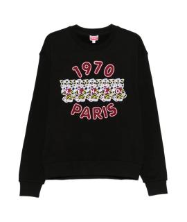 KENZO Худи/толстовка