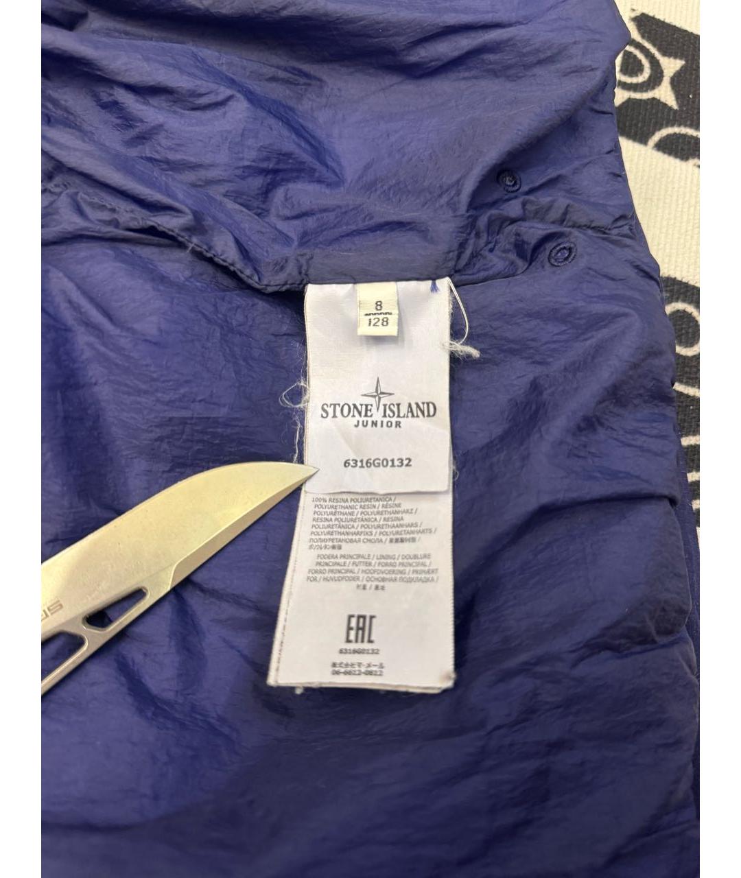 STONE ISLAND Синий жакет / жилет, фото 4