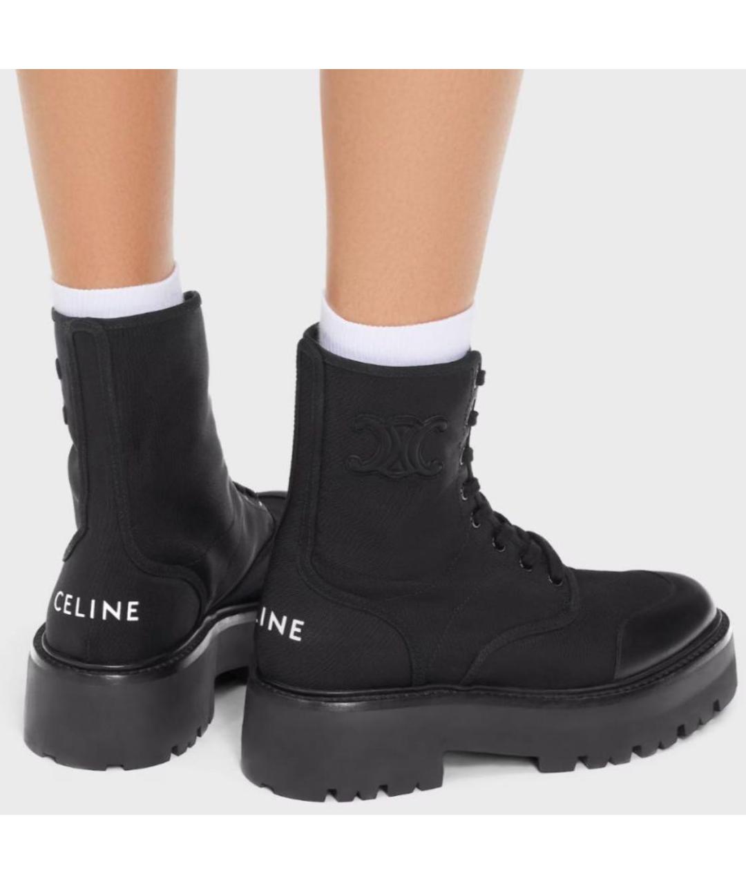 CELINE Черные текстильные ботинки, фото 3