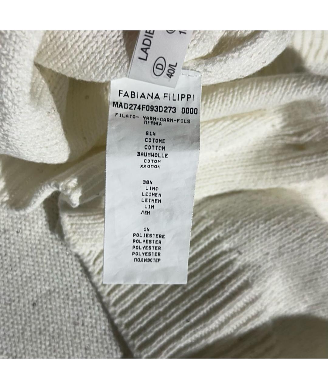 FABIANA FILIPPI Белая жилетка, фото 7