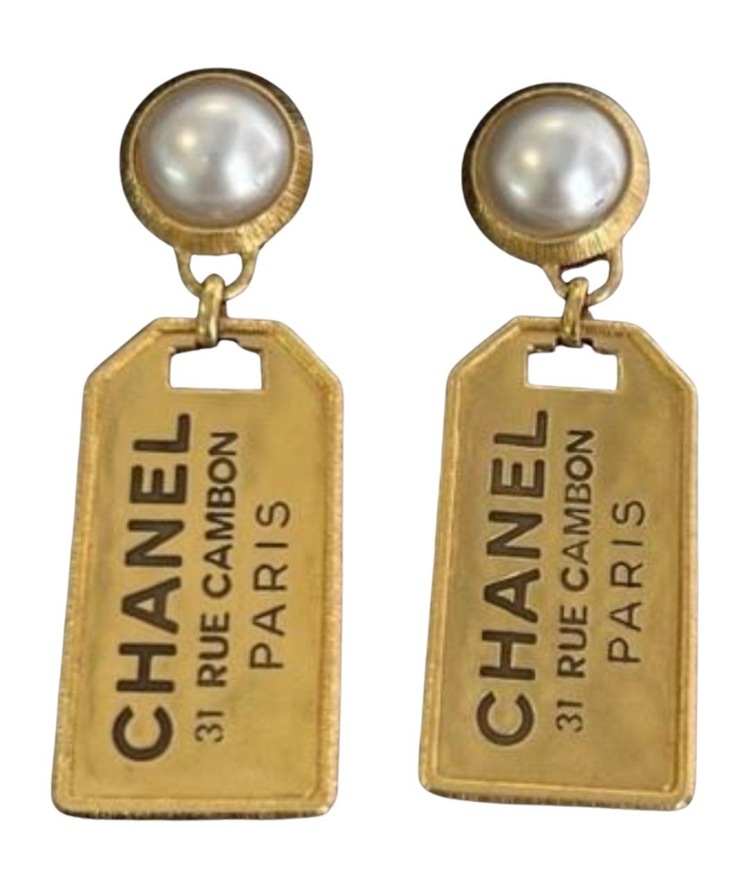 CHANEL Золотые металлические серьги, фото 1
