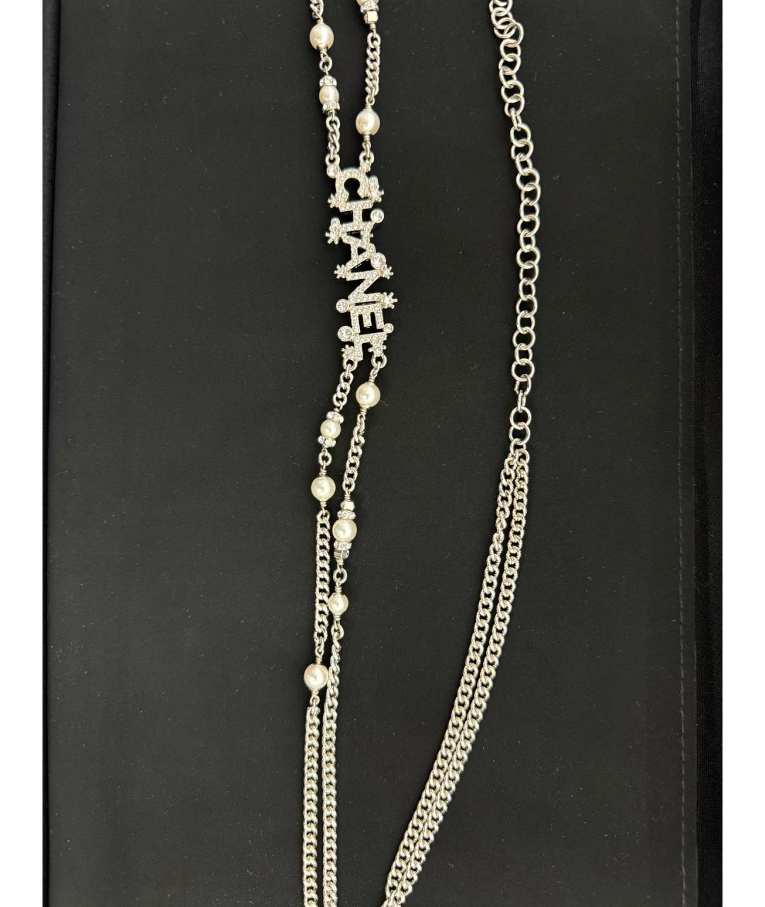 CHANEL Золотая цепочка, фото 3