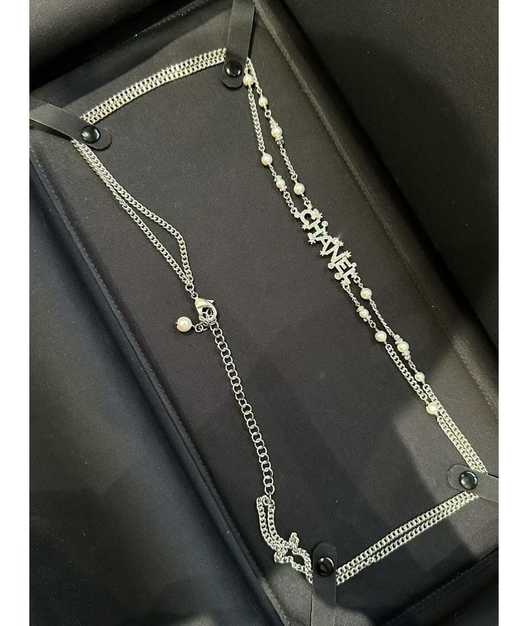 CHANEL Золотая цепочка, фото 6