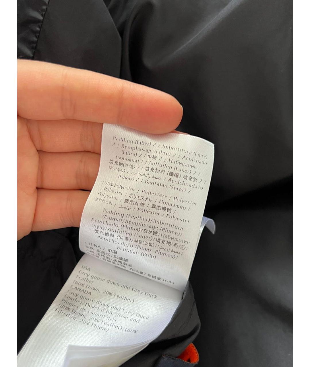 VALENTINO Темно-синяя куртка, фото 6