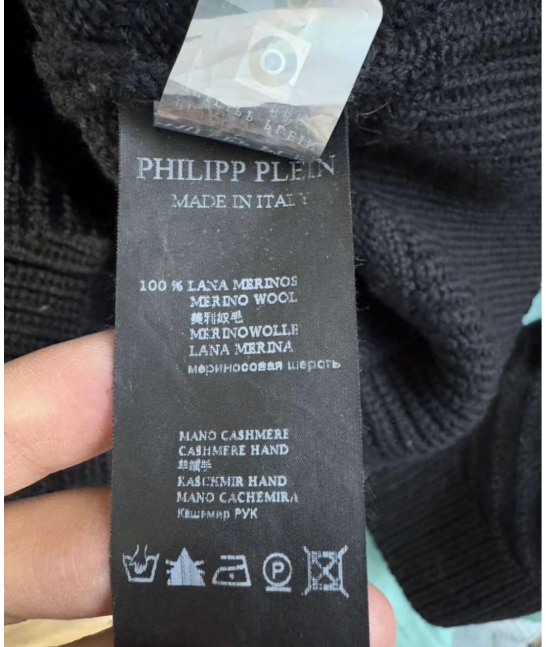 PHILIPP PLEIN Черный шерстяной джемпер / свитер, фото 5