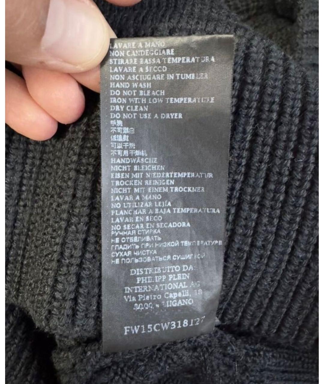 PHILIPP PLEIN Черный шерстяной джемпер / свитер, фото 6