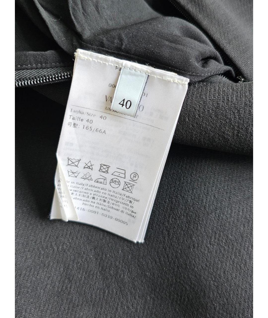 VALENTINO Темно-синяя юбка макси, фото 5