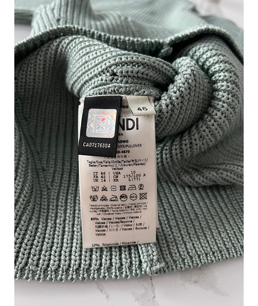 FENDI Зеленая футболка, фото 2